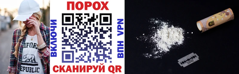 АМФЕТАМИН 98%  Биробиджан 