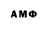MDMA молли ARINA FROG