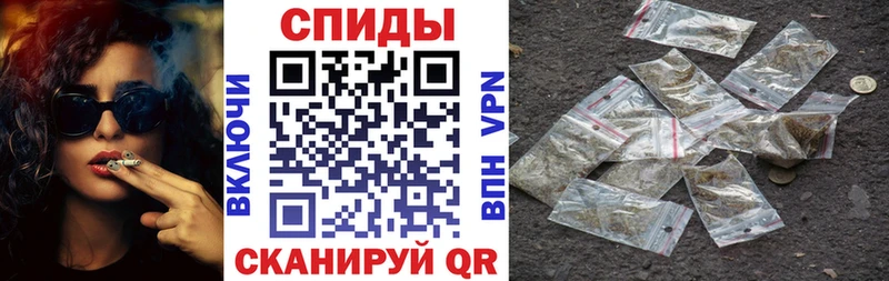 где можно купить наркотик  Биробиджан  БУТИРАТ Butirat 