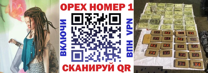 COCAIN Перу Биробиджан