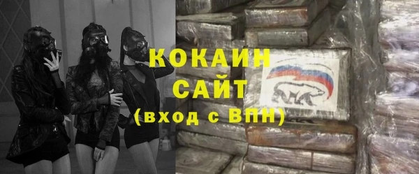 spice Баксан