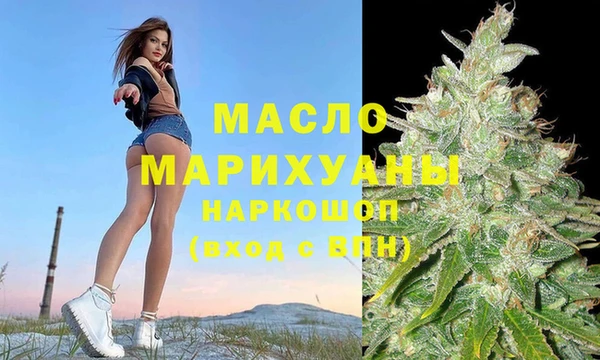 spice Баксан