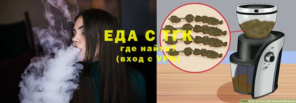 spice Баксан