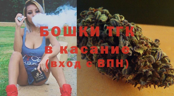 spice Баксан