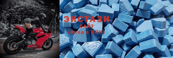 spice Баксан