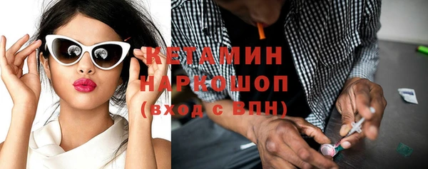 spice Баксан