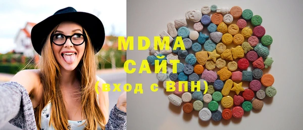 spice Баксан