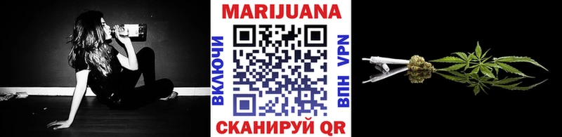 Шишки марихуана Ganja  даркнет наркотические препараты  Биробиджан 